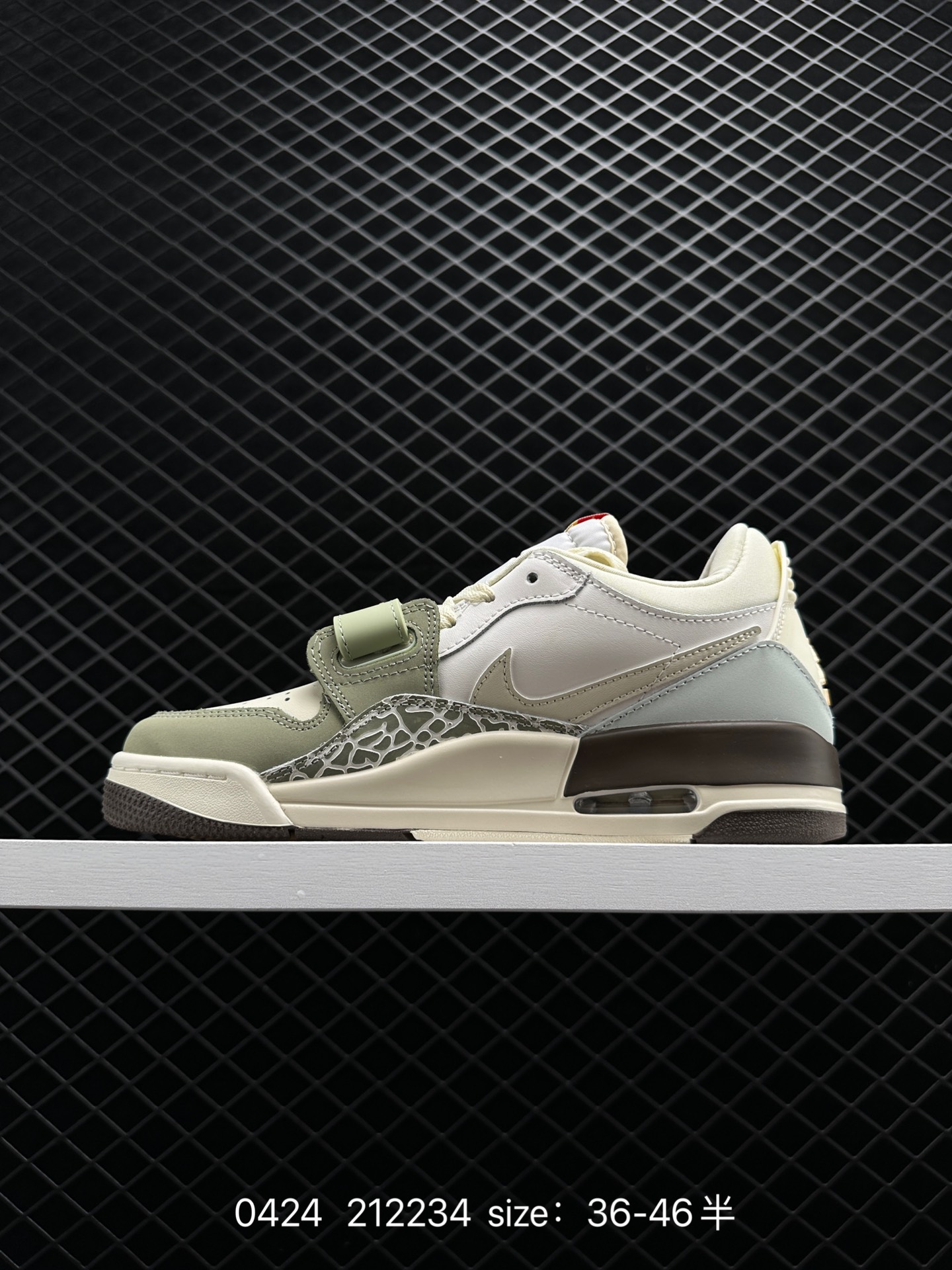 Air Jordan  Legacy  312